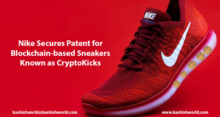 Nike Secures Patent