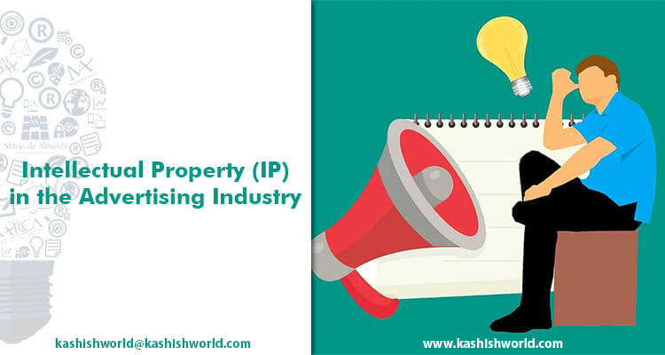 IP in Advertising Industry