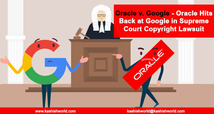 Oracle v. Google