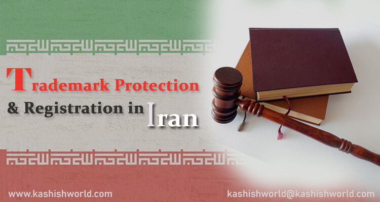 Trademark Protection in Iran